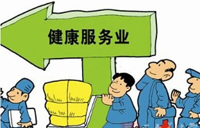 中医养生店会所赚钱吗?
